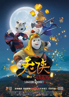 国产亚洲电影